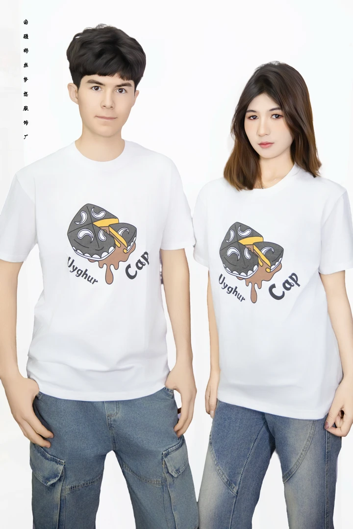 新疆民族风格艾特来丝纯棉体恤衫短袖亲子装情侣装新疆长绒棉p16