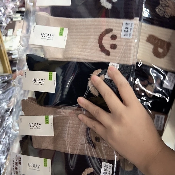 棉类混纺251特价女羊10双起球介意勿拍