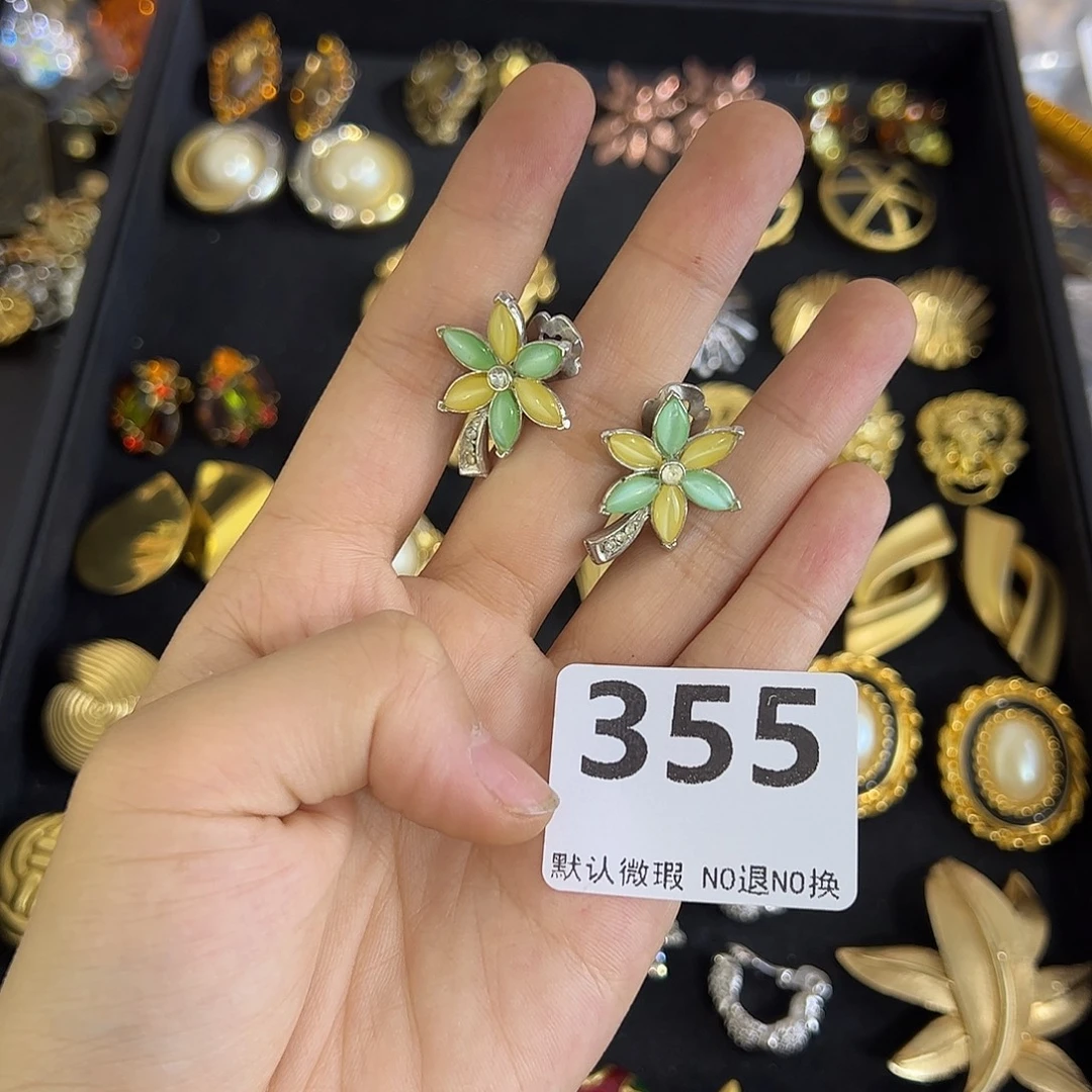 *****铜合金合成碳硅石355