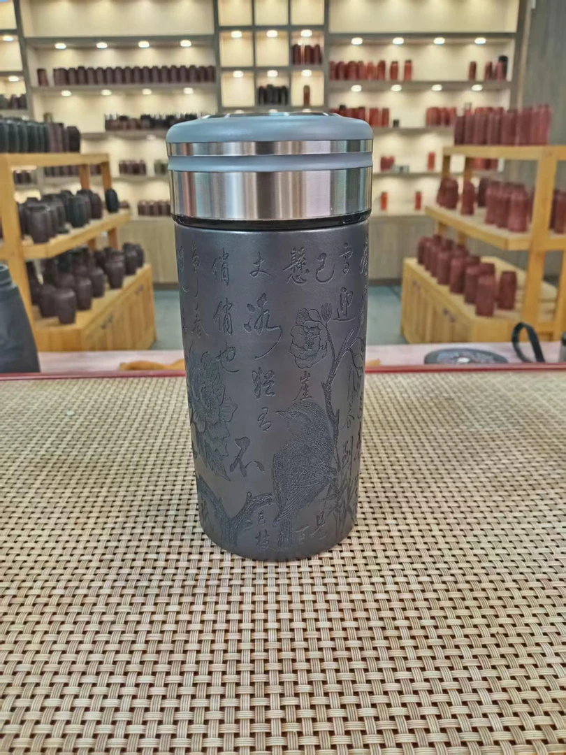 预 石黄刻绘精致袋袋杯 小容量精致款