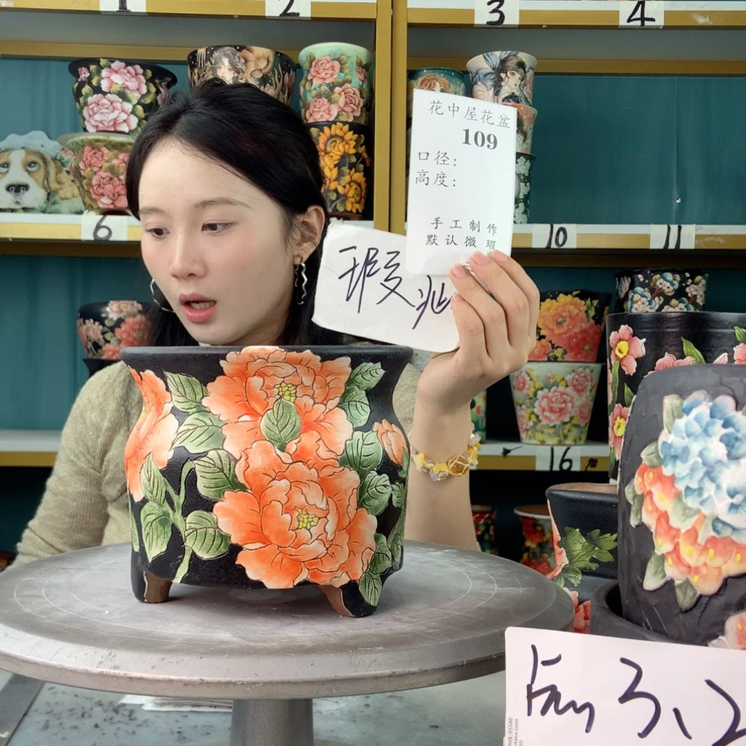 陶景德镇手工花盆109