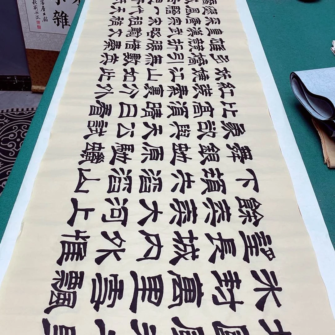 书法宣纸承诺纯手绘