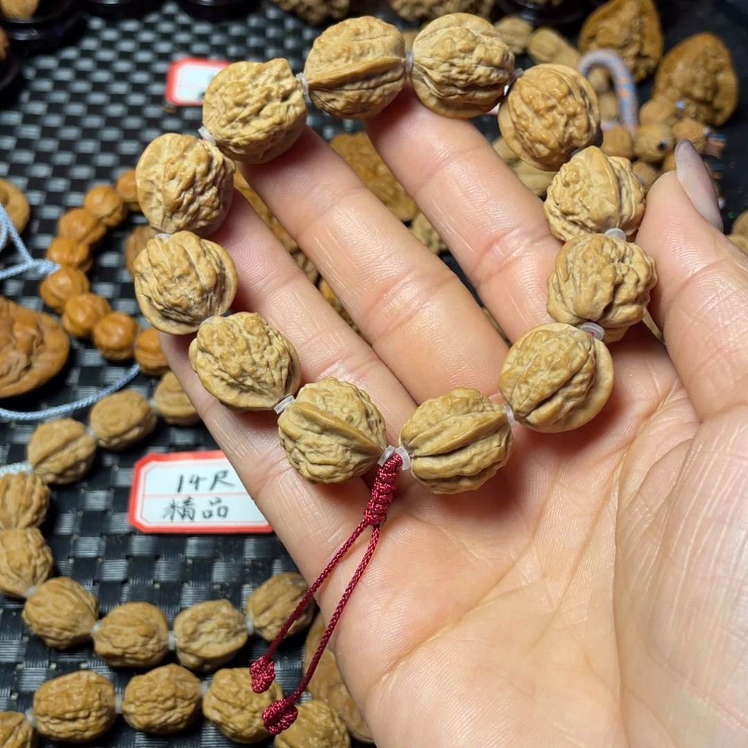 C***n核桃嵩山蛤蟆头手串儿