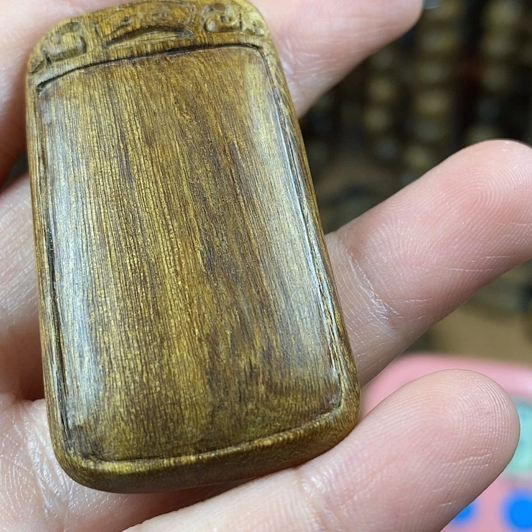 随*芽庄沉水花了咯么得