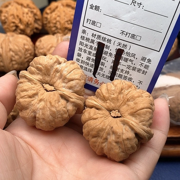 桃核吊坠点**手蛤蟆狮子头41