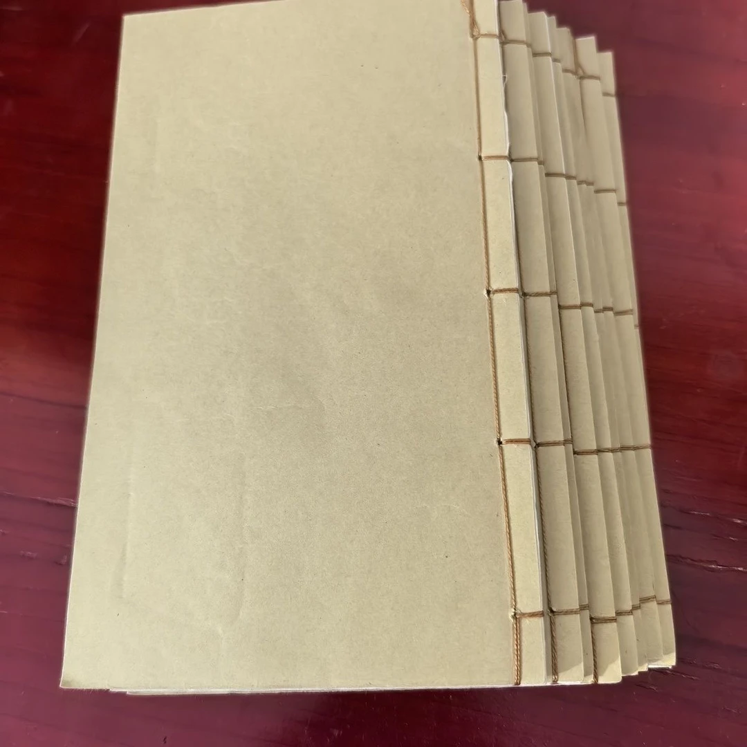 【主播同款】仿古线装练习本册