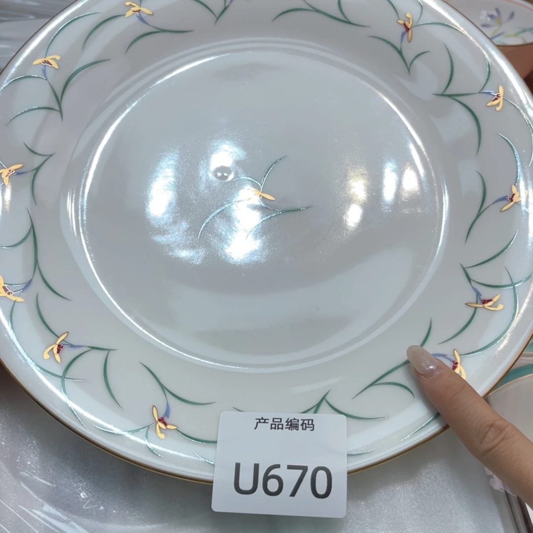 哦哦哦哦哦哦哦哦哦