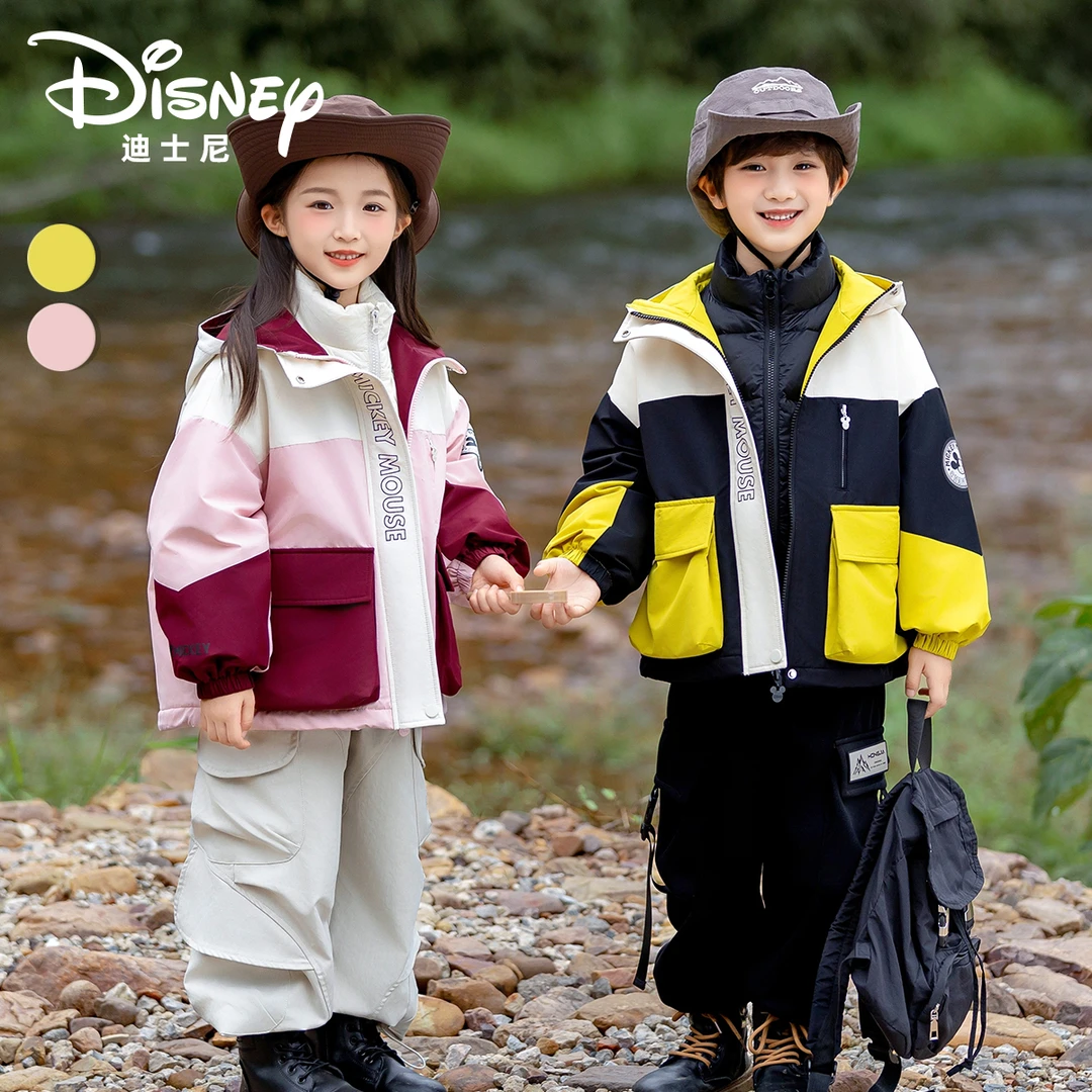 Disney/迪士尼秋冬儿童保暖防寒三合一羽绒加绒三件套XHR3SW692