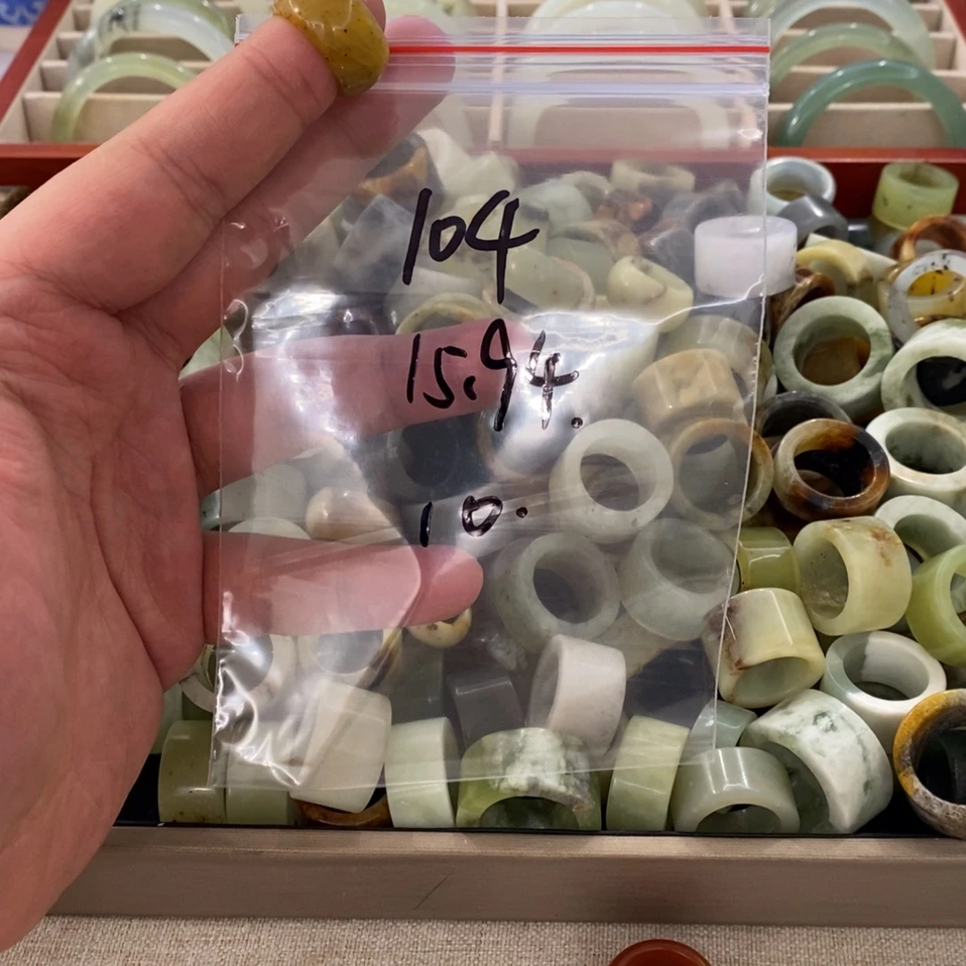 蛇纹石玉未镶嵌戒指