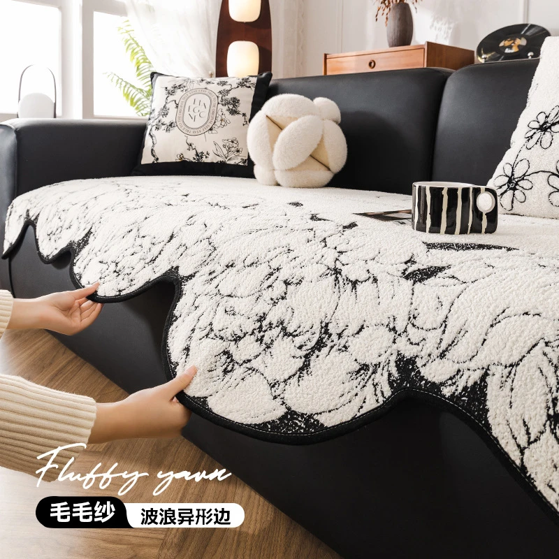 加厚异形沙发垫四季通用2025新款高级感防滑坐垫子不规则直排盖布