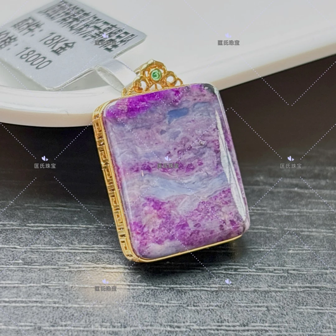 匡氏商店 18K舒俱来幻彩无事牌吊坠 Z-HL-A4570（多样性发一）