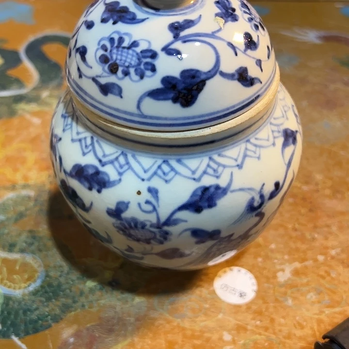 瓷器瓷器瓷器瓷器陶器