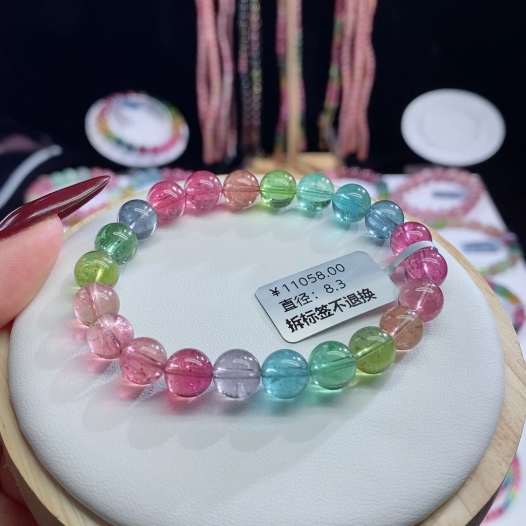 碧玺手链未镶嵌荧光