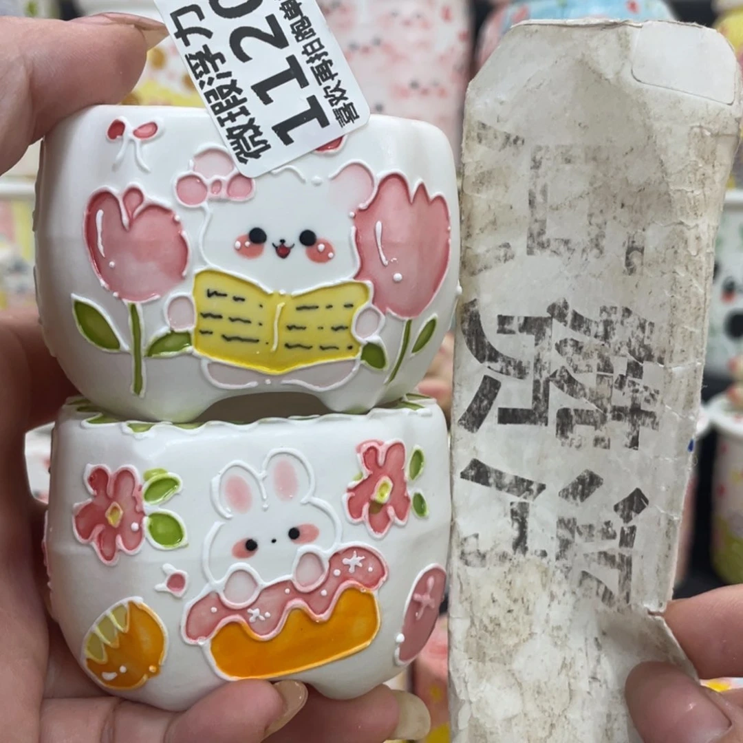 1120 嘟嘟嘟嘟嘟嘟嘟嘟