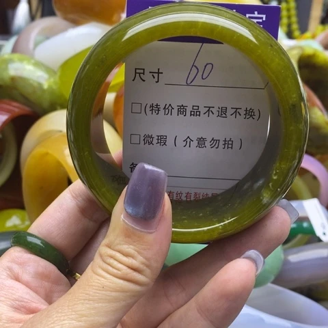 未镶嵌蛇纹石玉手镯