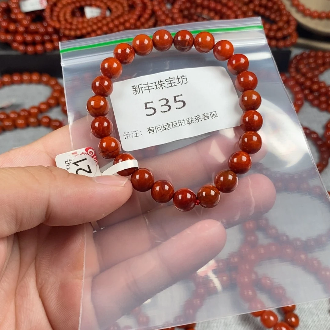 南红玛瑙手串未镶嵌535-8mm