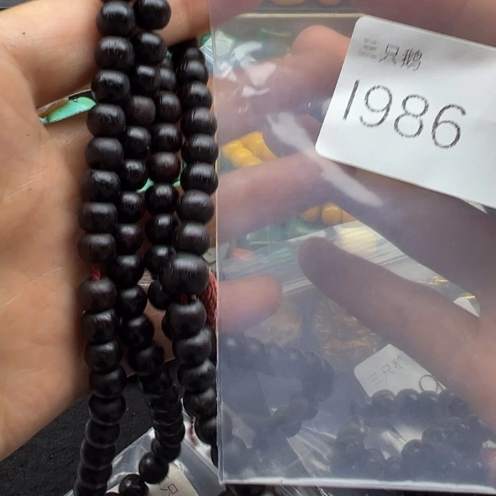 吊坠菩提根/象牙果