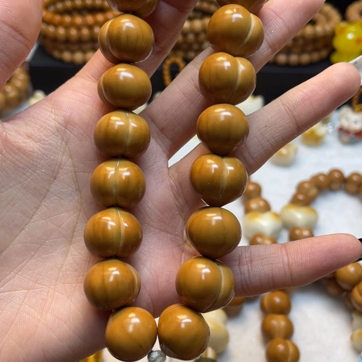 *****手串猴头核桃二等屁桃猴头核桃