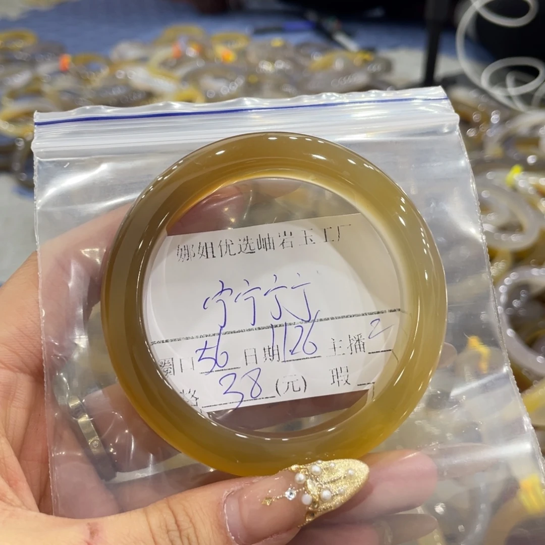 宁***宁蛇纹石玉未镶嵌手镯