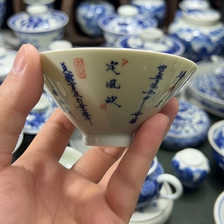 微瑕柴窑定风波薄胎斗笠