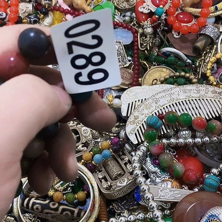 佳****司闪购活动活动活动活动0289