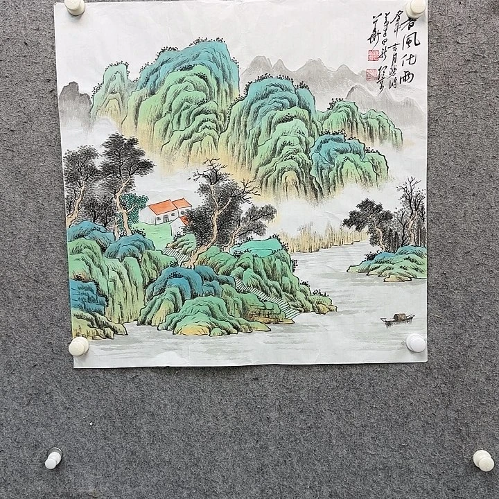 书法作品多次参加全国