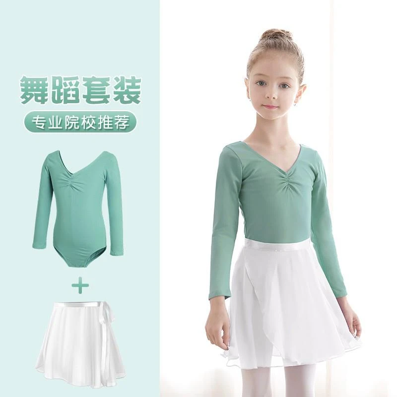 儿童舞蹈服夏季短袖豆绿色女童芭蕾舞练功服跳舞连体服中国舞套装