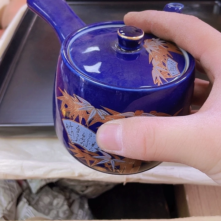 机器猫瓷器杂货铺心****