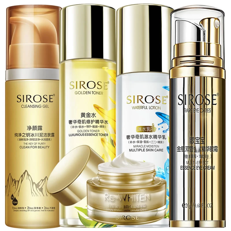 SIROSE白皙五宝奢华奇肌瀑水精华乳+黄金水+洁面+面霜+双管眼霜