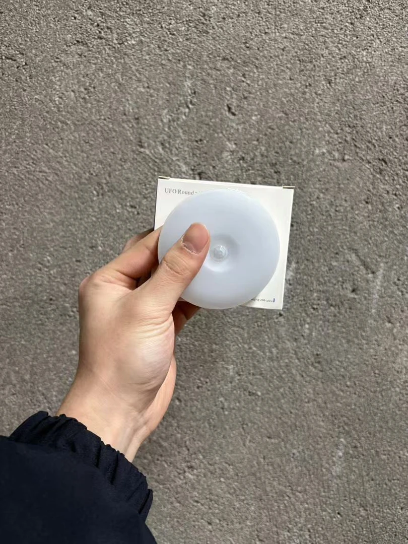 智能人体感应小夜灯