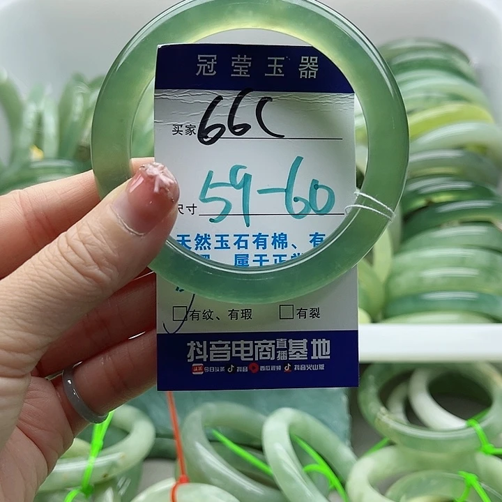 未镶嵌岫玉蛇纹石玉天然岫玉
