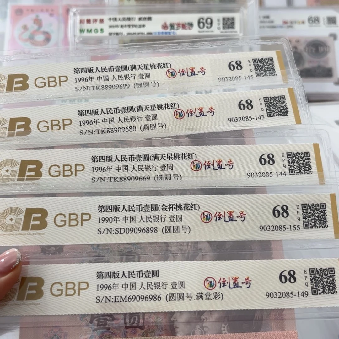 清***徐9898989898989898