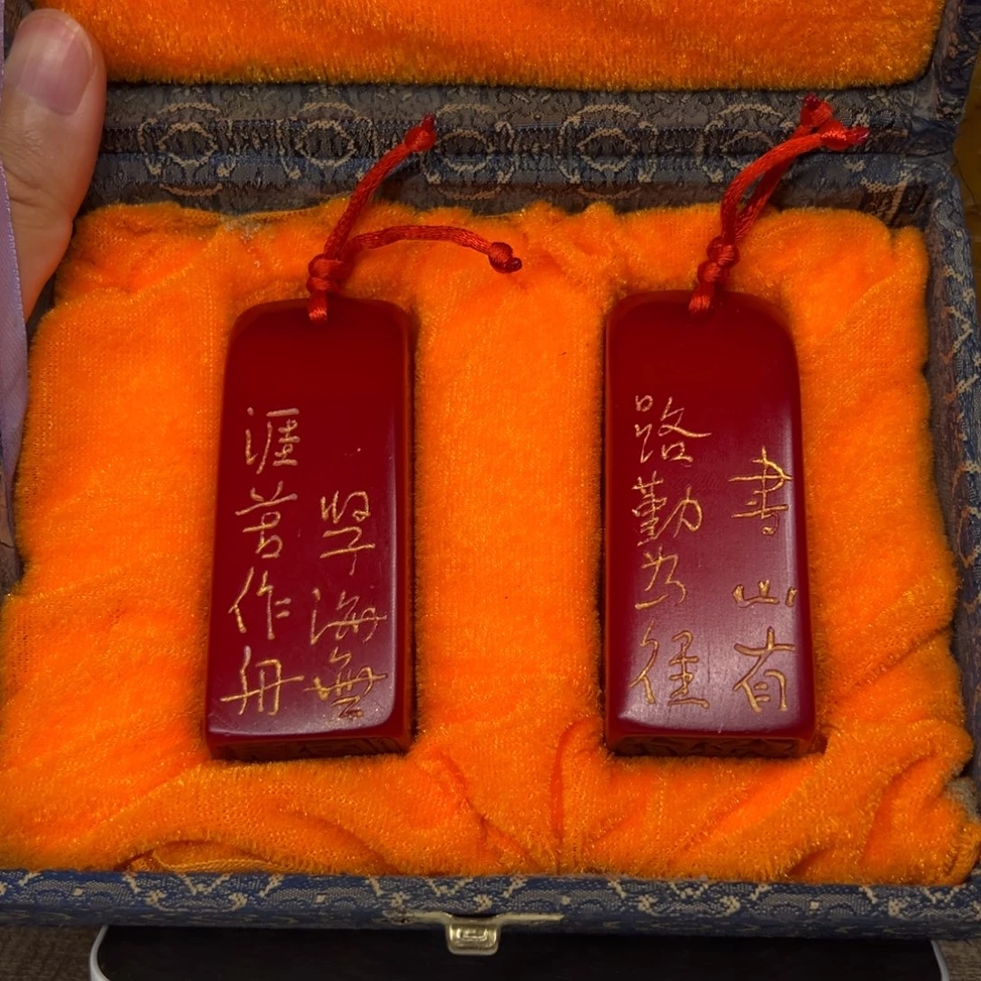 印石寿山石精品印章