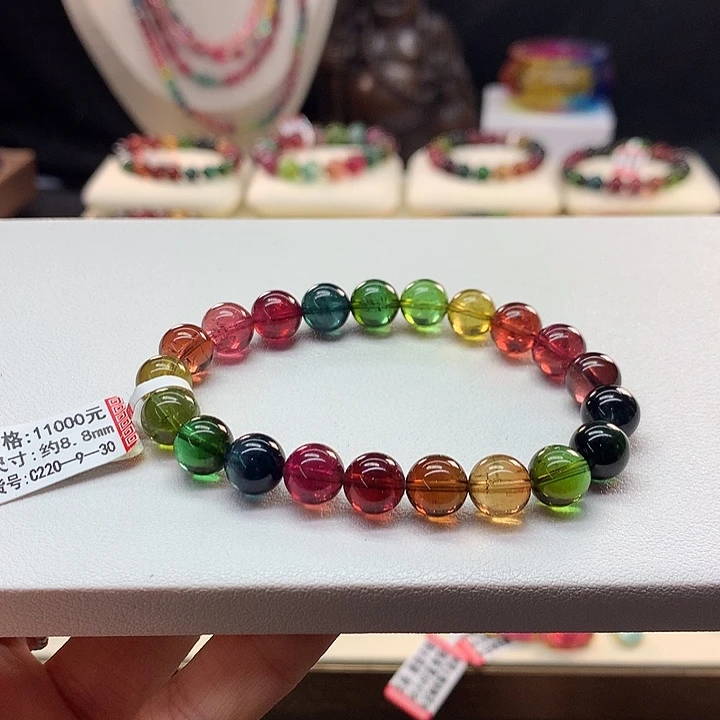 碧玺手链未镶嵌8.8/老矿。