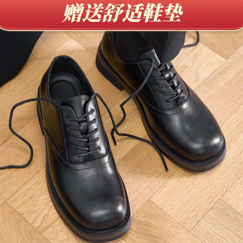 Cleanfit增高厚底德比鞋英伦百搭商务正装休闲方头皮鞋春秋季男鞋