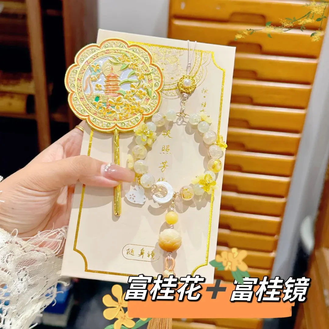 【富桂有Q花】杭州景区新款 双桂齐芳 桂花镜国潮富桂花小玉兔包挂