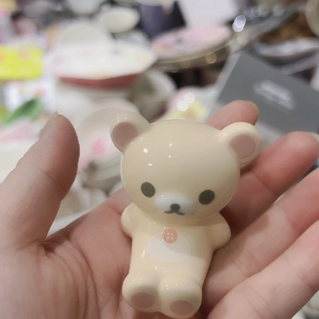 微瑕可爱可爱满20包邮
