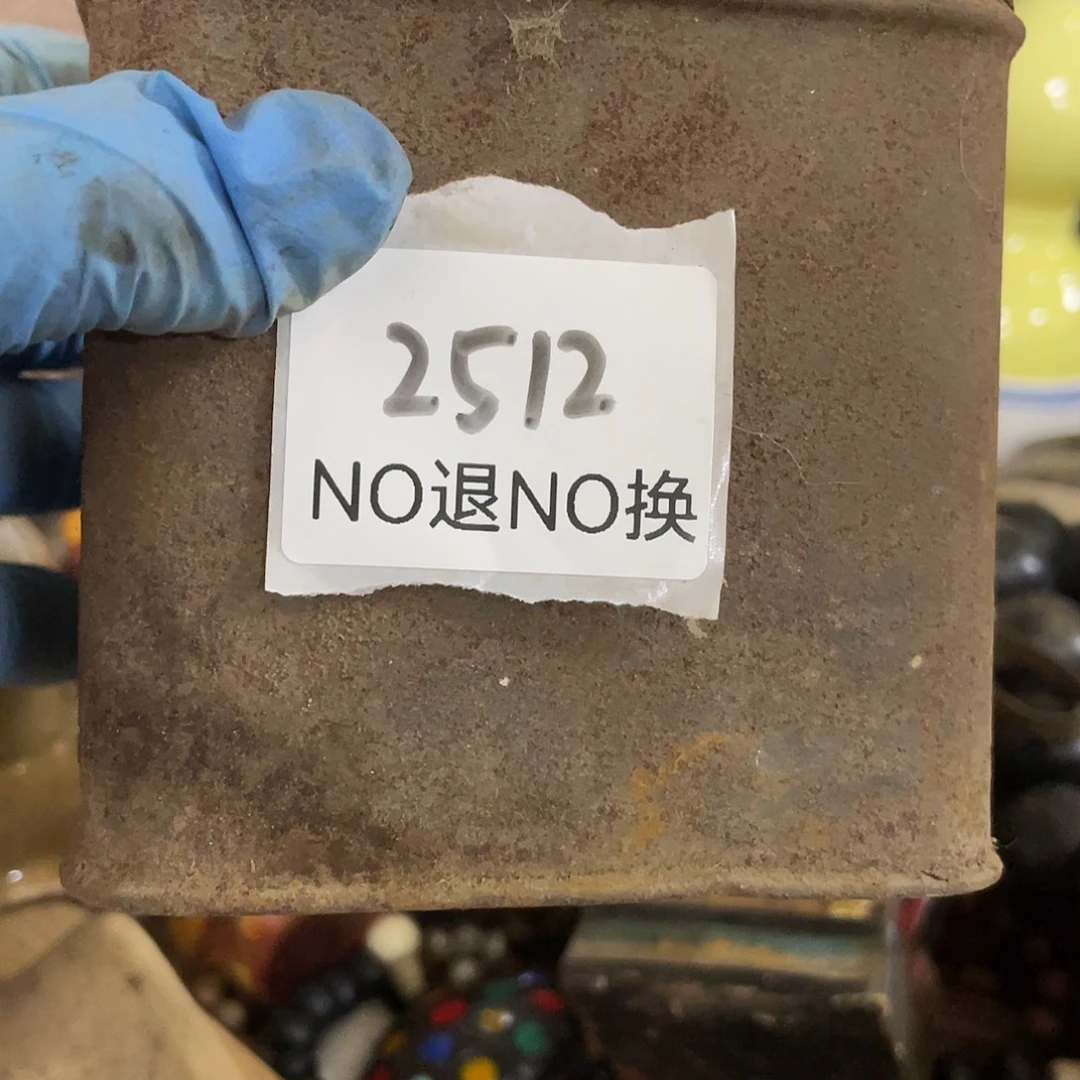 狼***哥其他2512工艺品222