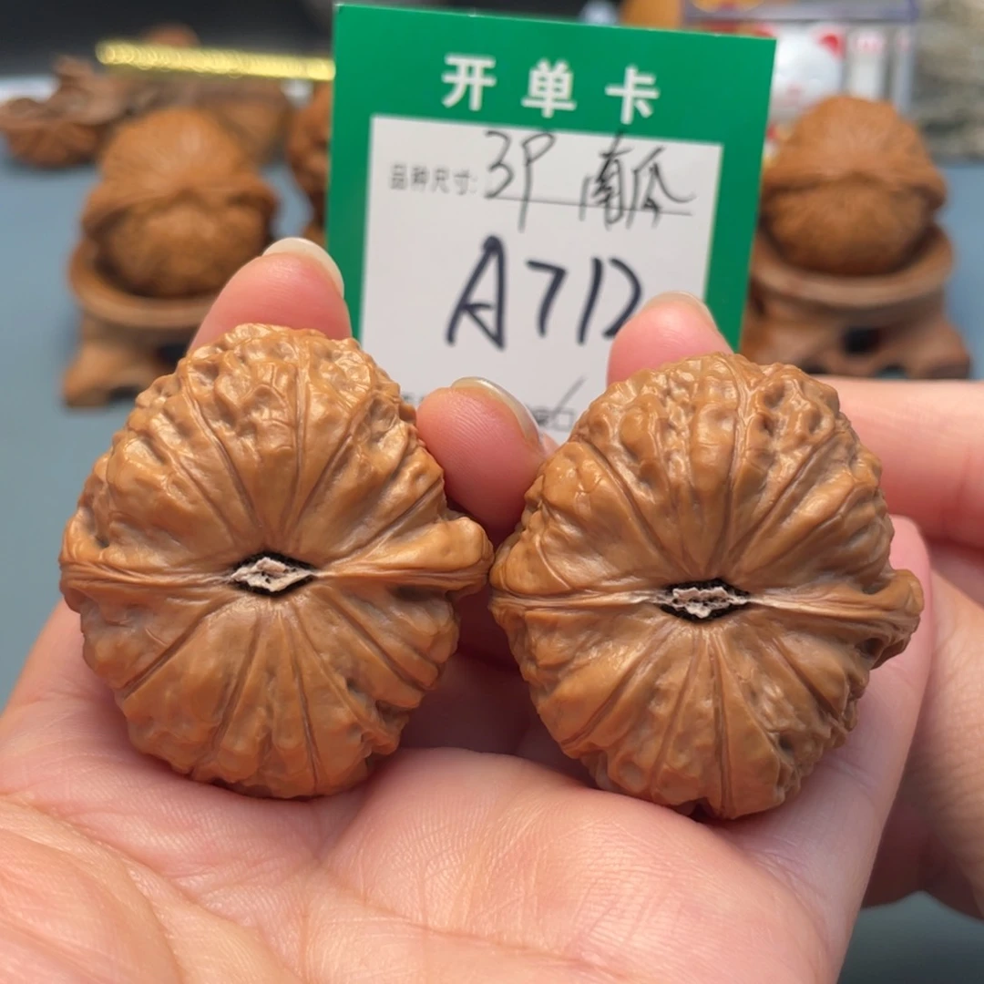 吊坠桃核文玩核桃