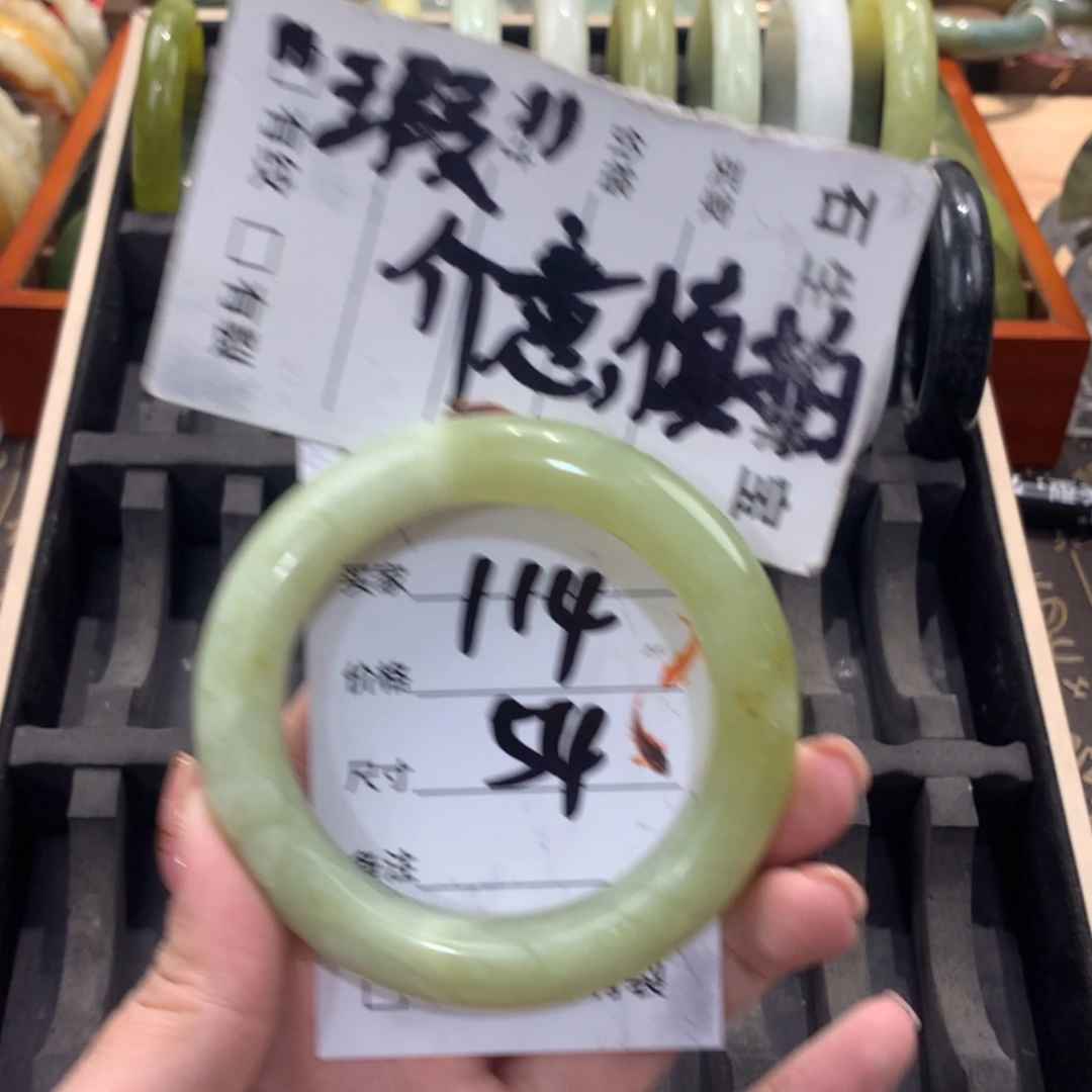 【闪购商品】蛇纹石玉未镶嵌手镯