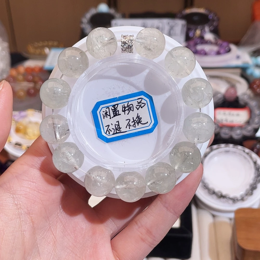 水晶未镶嵌手链绿阿赛13.5m