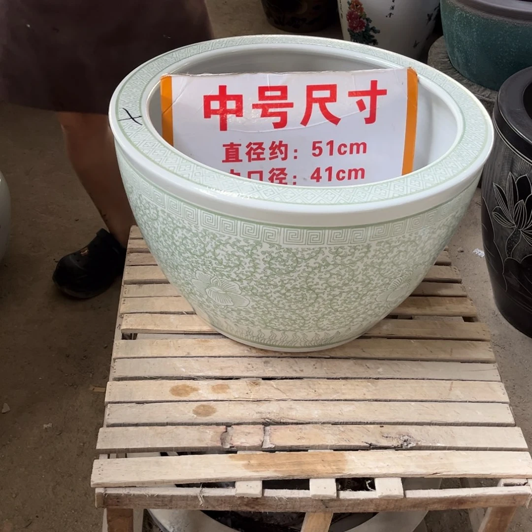瓷片481.500.8888888