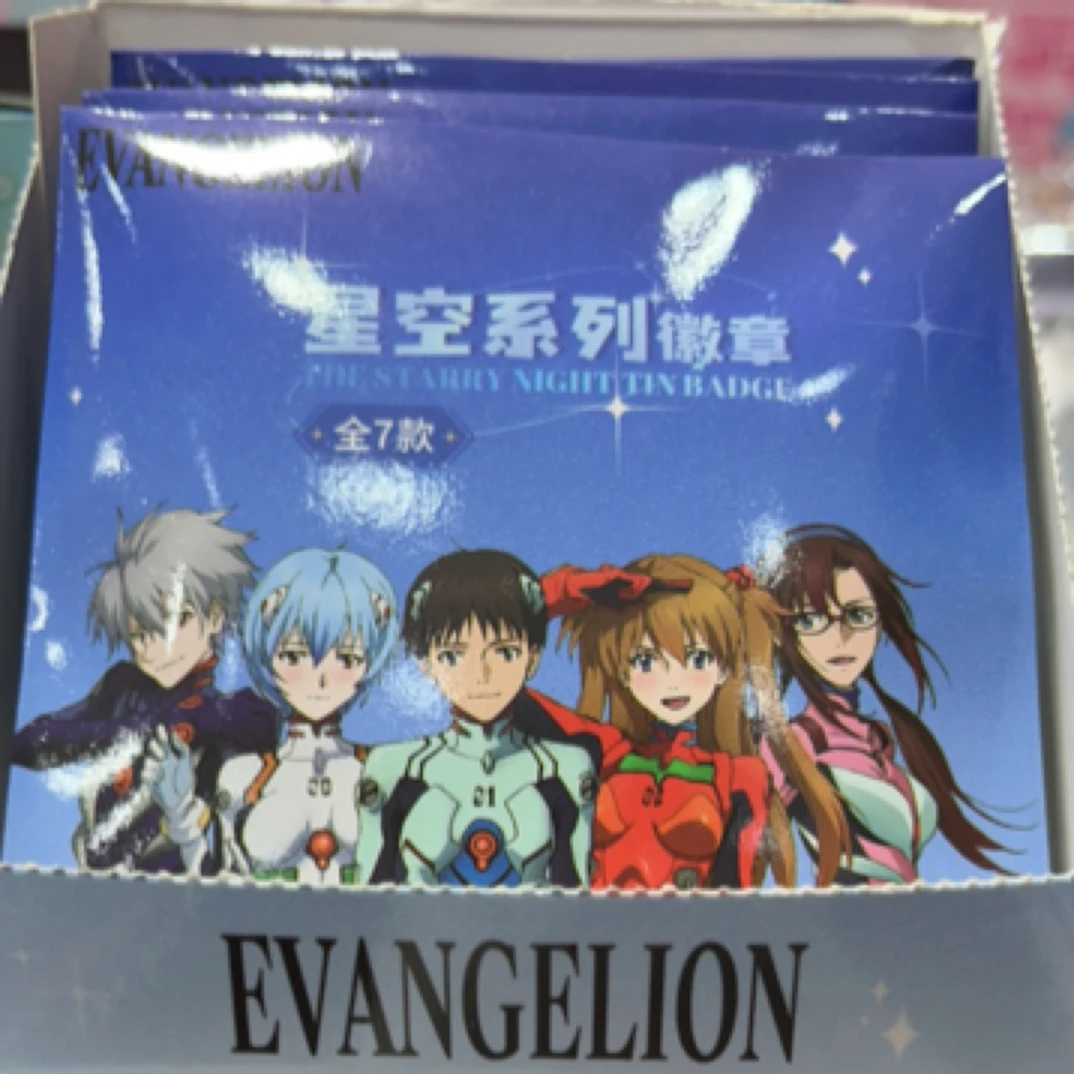 二次元 吧唧 徽章 EVA