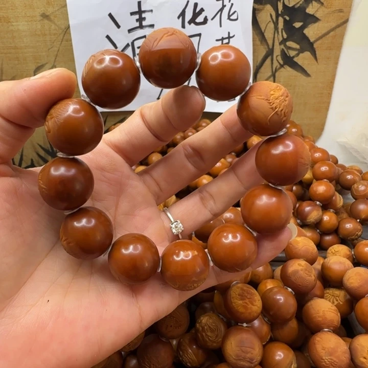 宝***丶把件橄榄核橄榄核手串