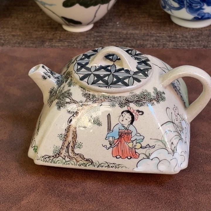 悠***闲完品。        小雅。         9