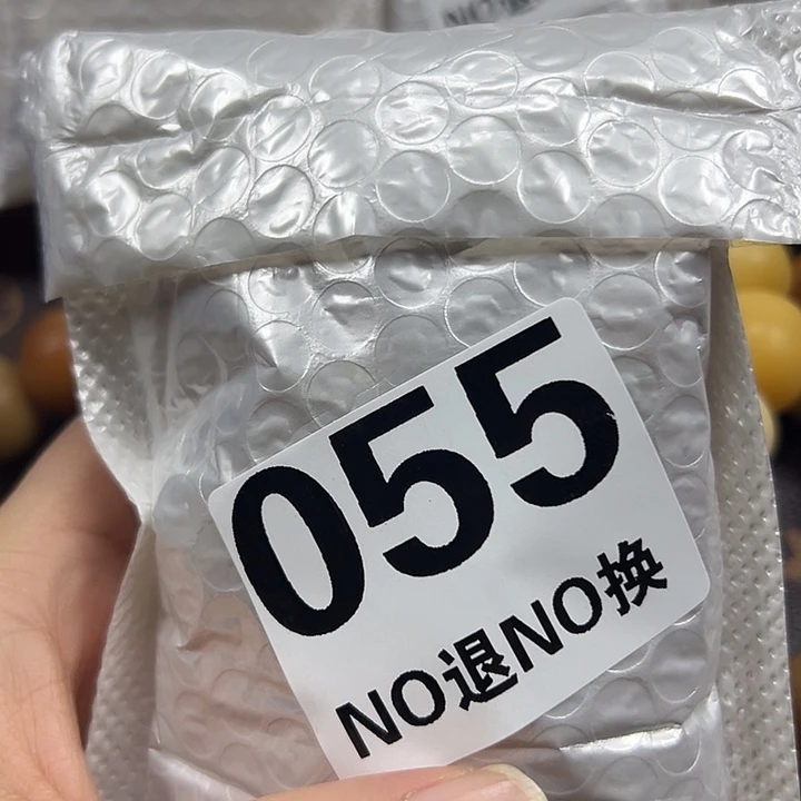 南***夏吊坠菩提根/象牙果
