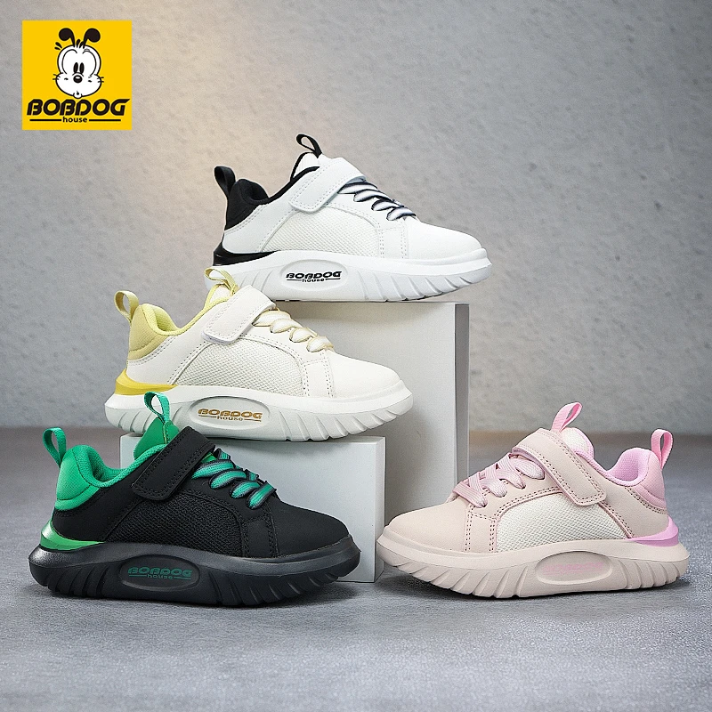【耀选专属】巴布豆2025童鞋春秋款网面透气板鞋休闲儿童运动鞋E083