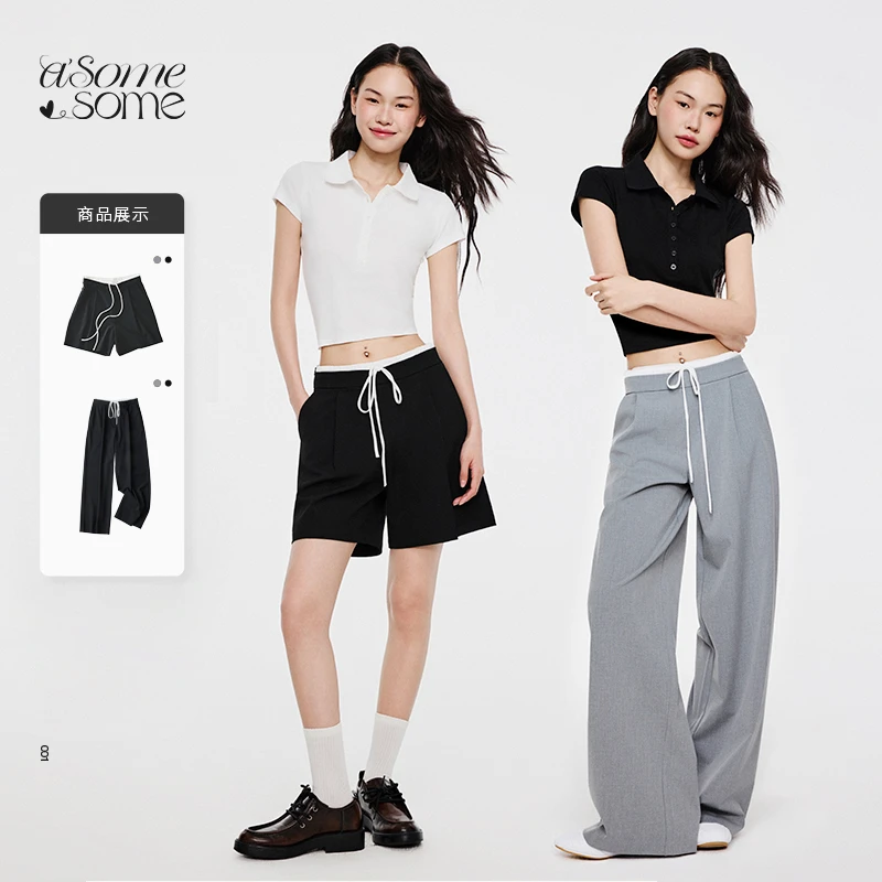 asomesome夏季抽绳宽松直筒五分短裤&时尚设计感双腰头长裤显瘦