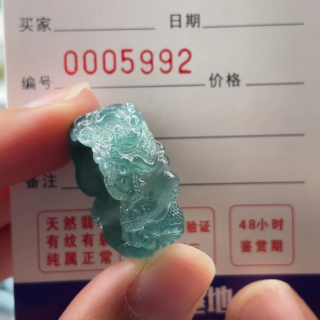 J***e翡翠未镶嵌戒指翡翠