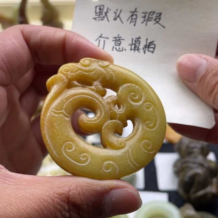 蛇纹石玉颈饰未镶嵌87